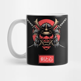 Samurai Mask With Swords | Sword And Mind Japanese Design Mug